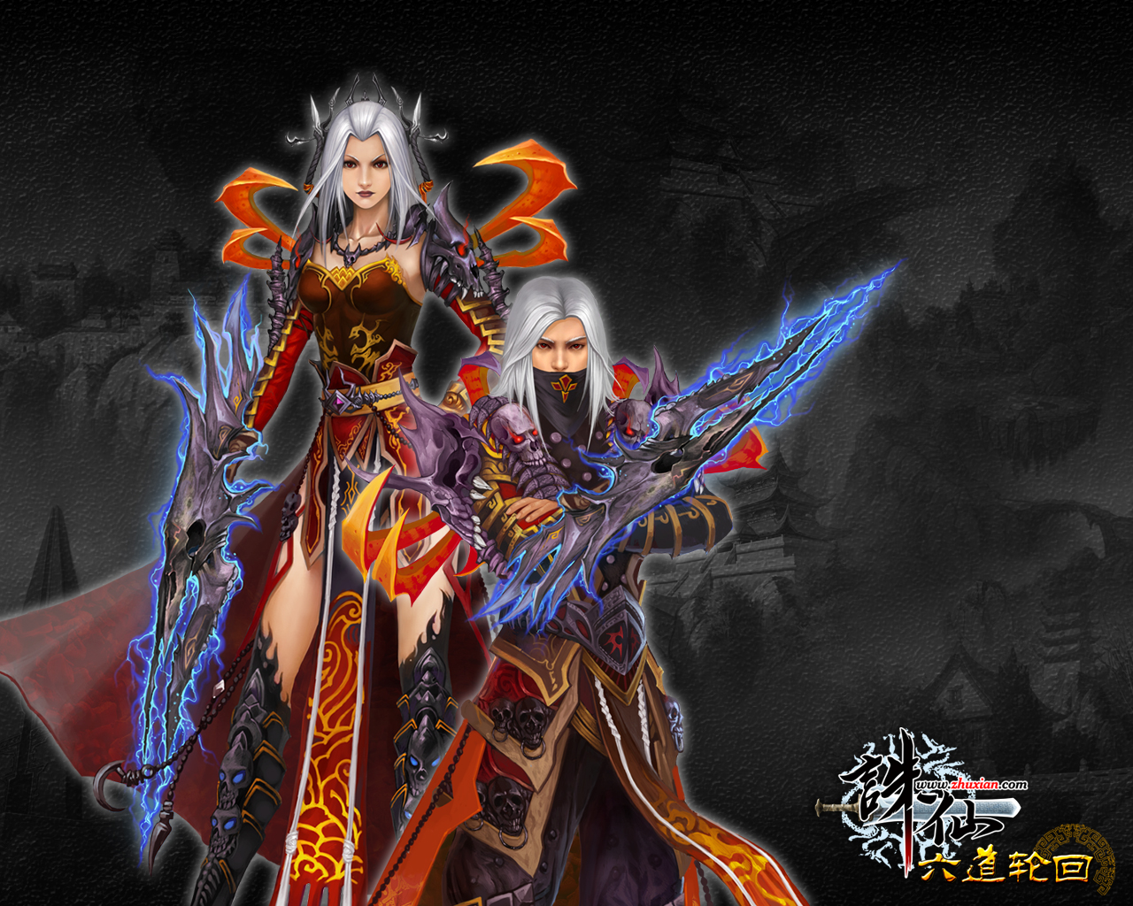 《新誅仙》最新壁紙(16) 沉浸式多媒體視覺(jué)盛宴