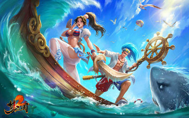 夏日換裝曝光 仲夏清音與夏日舵手，揚(yáng)帆出海共戰(zhàn)夢(mèng)三國(guó)