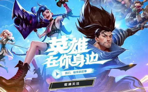 誰(shuí)開啟了少年的網(wǎng)游時(shí)代？