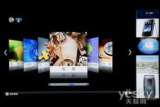 精倫H3家庭多媒體中心評測 功能集成與娛樂體驗新標桿