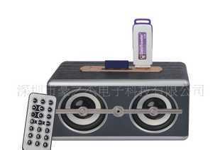 讀卡讀U盤多媒體功放音箱_家用電器_世界工廠網(wǎng)中國產(chǎn)品信息庫