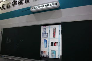 湖南一凡陸安兵 融合傳統與創新，打造智慧教育新體驗